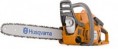 240 E-SERIES HUSQVARNA CHAINSAW 